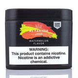 Al Fakher Shisha Tobacco - 250g Shisha Al Fakher Watermelon 