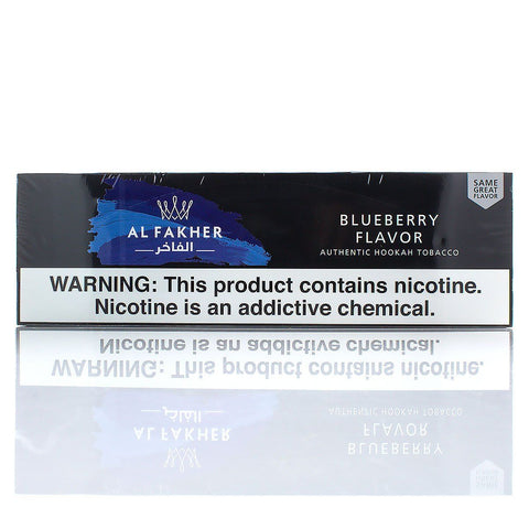 Al Fakher Shisha Tobacco - 50g (10 Pack) Shisha Al Fakher Blueberry 